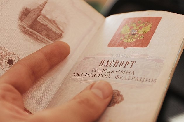 75% россиян гордятся своим гражданством