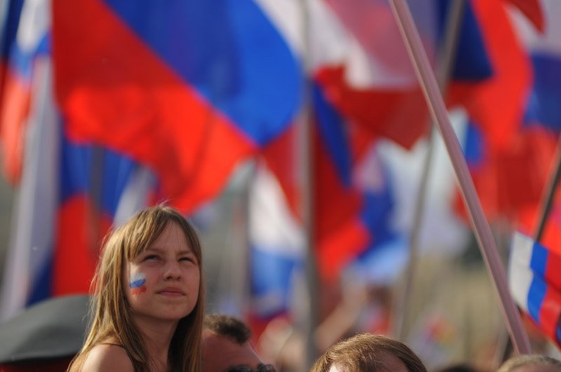 Россияне празднуют День России