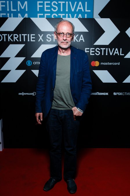     Otkritie x Strelka Film Festival -  12