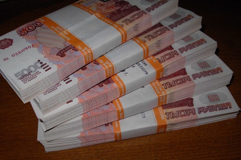 Как выглядит миллион рублей 5000 купюрами фото